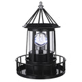 Solar Powered Rotating Lighthouse Decor Lamp G32821