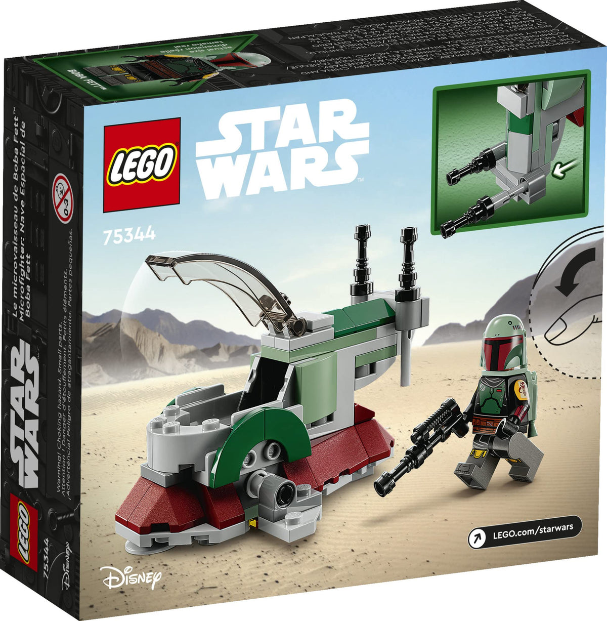 Building Toy Vehicle with Adjustable Wings and Flick Shooters B6451