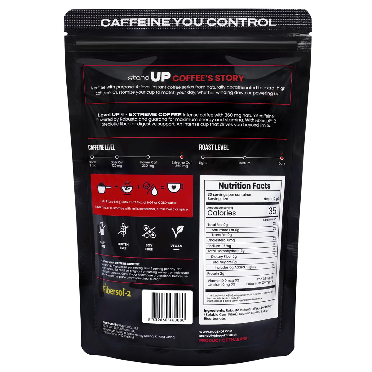 Instant Coffee 10.58 oz M2054